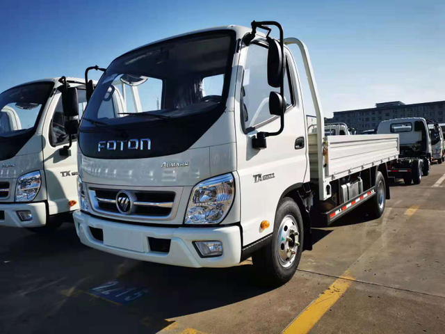 FOTON, FOTON Products, FOTON Manufacturers, FOTON Suppliers and ...